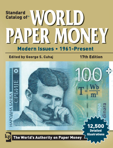 . Modern Issues 1961 - Present, 17th Edition