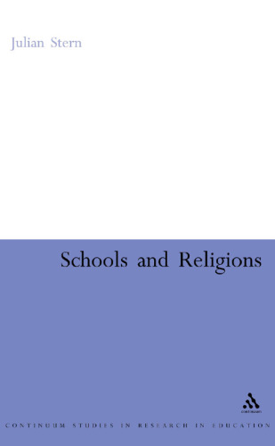 Schools and Religions : Imagining the Real
