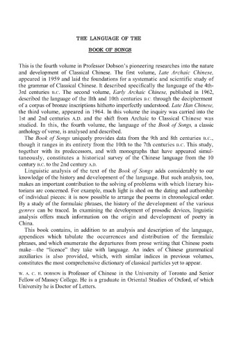 The Language of the Book of Songs