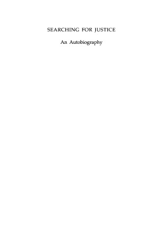 Searching for Justice: An Autobiography