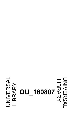 Invisible Radiations of Organisms