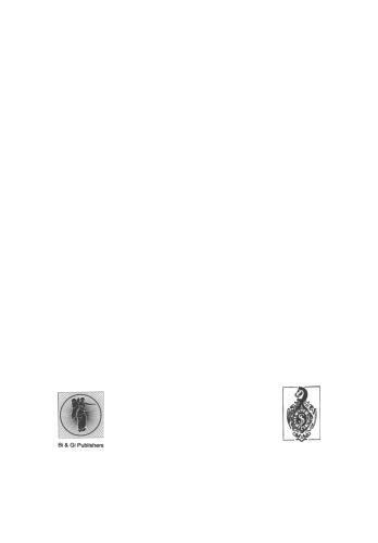 Nutrition and Ventilatory Function