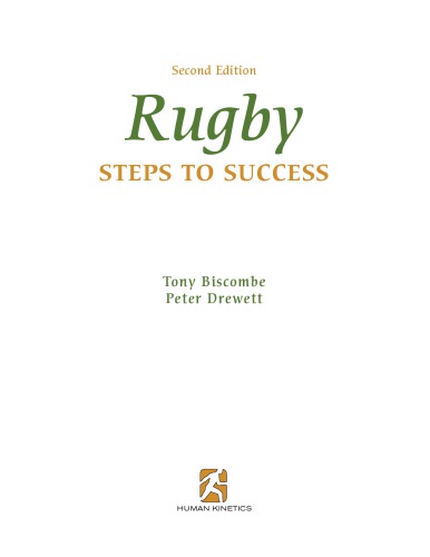 Rugby