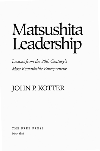 Matsushita Leadership