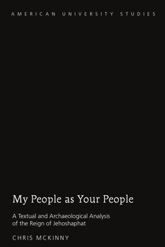 My People As Your People