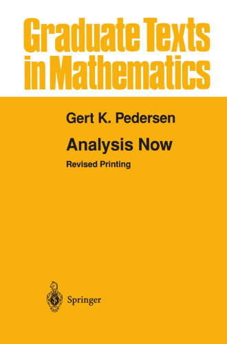 Analysis Now