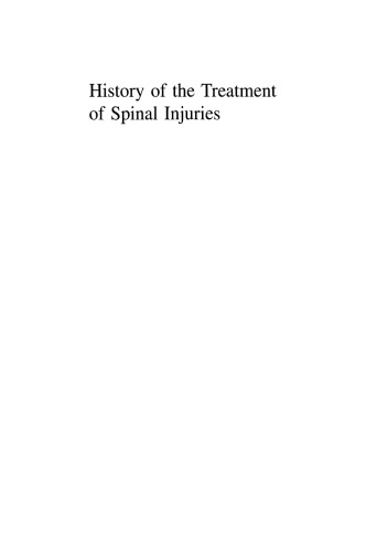 History of the Treatment of Spinal Injuries