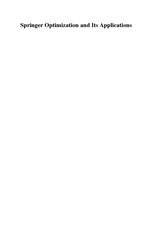 Nonlinear Analysis: Stability, Approximation, and Inequalities