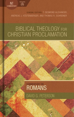 Commentary on Romans