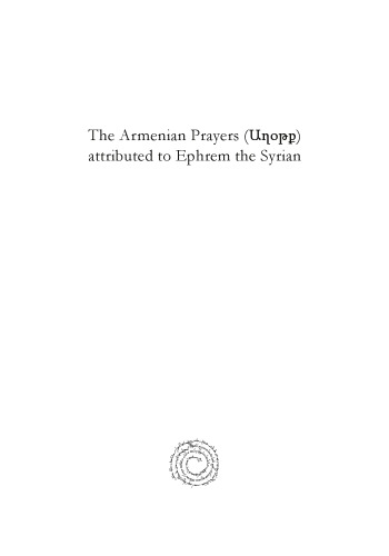 The Armenian Prayers attributed to Ephrem the Syrian