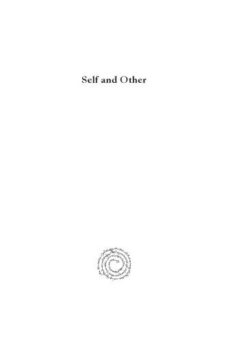 Self and Other: The Short Fiction of Yusuf Al-Sharuni