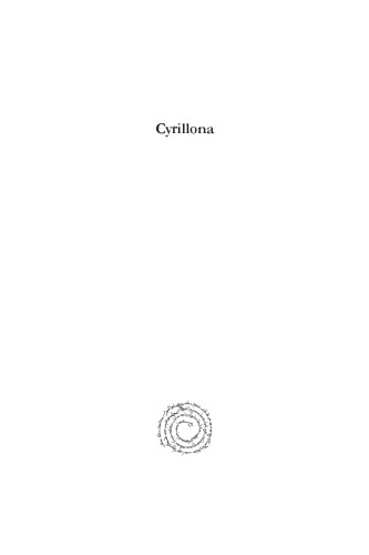Cyrillona: A Critical Study and Commentary