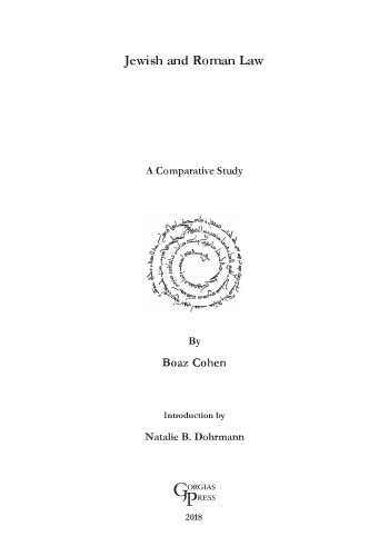 Jewish and Roman Law - Comparative Study