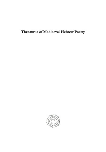 Thesaurus of Mediaeval Hebrew Poetry