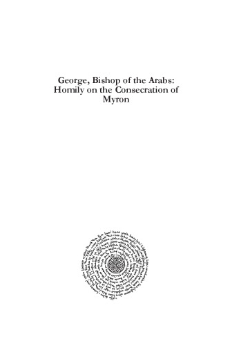 George, Bishop of the Arabs on Myron