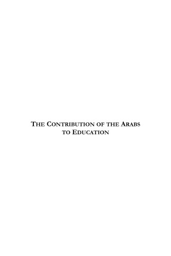 The Contribution of the Arabs to Education