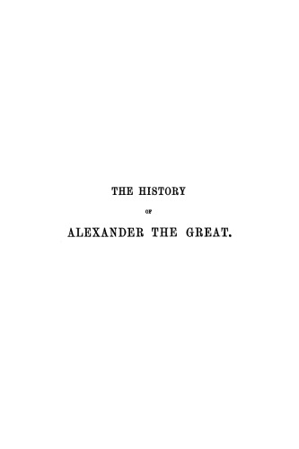 The History of Alexander the Great