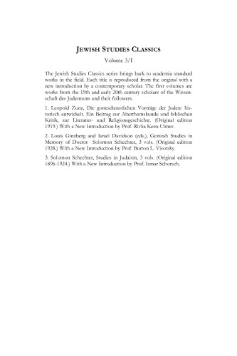 Studies in Judaism: New Introduction by Ismar Schorsch