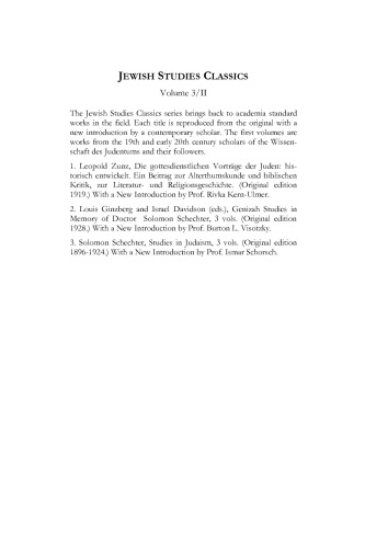Studies in Judaism: New Introduction by Ismar Schorsch