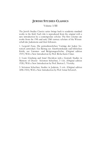 Studies in Judaism: New Introduction by Ismar Schorsch