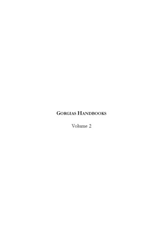 Leshono Suryoyo: First Studies in Syriac