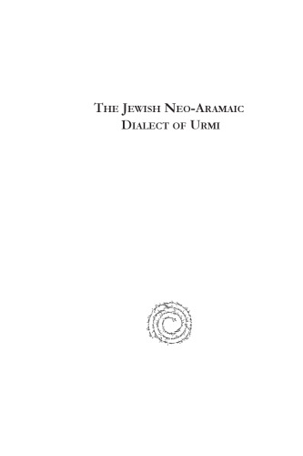 The Jewish Neo-Aramaic Dialect of Urmi