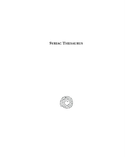 Syriac Thesaurus: Thesaurus Syriacus
