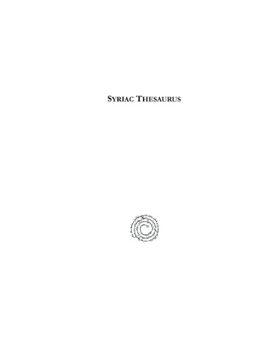 Syriac Thesaurus: Thesaurus Syriacus