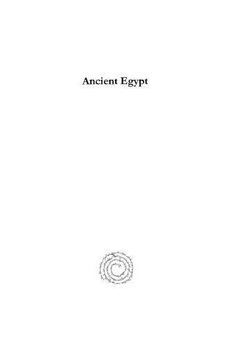 Ancient Egypt