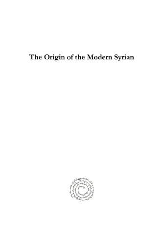 The Origin of the Modern Syrian