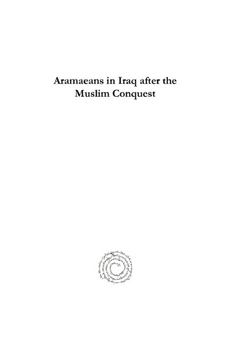 Aramaeans in Iraq after the Muslim Conquest