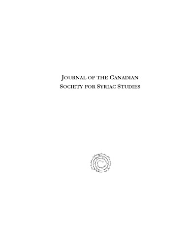Journal of the Canadian Society for Syriac Studies 7