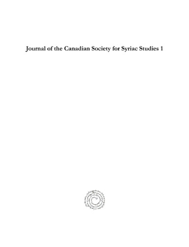Journal of the Canadian Society for Syriac Studies 1