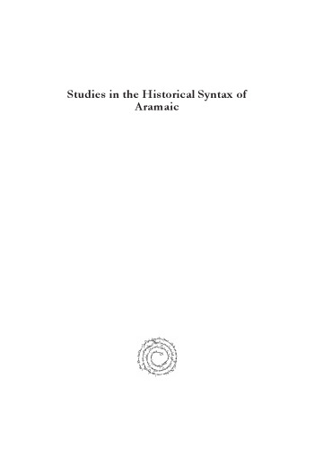 Studies in the Historical Syntax of Aramaic