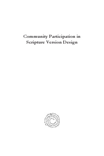Volume Community Participation in Scripture Version Design: An Experiment in Translating Jonah into Sabaot