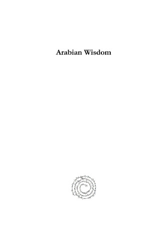 Arabian Wisdom