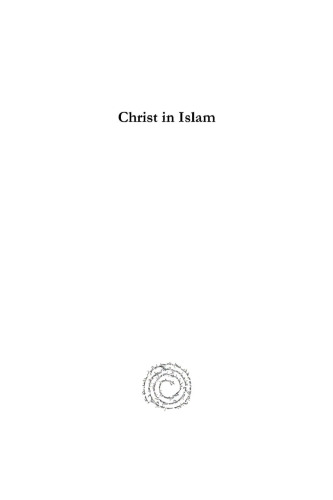 Christ in Islam