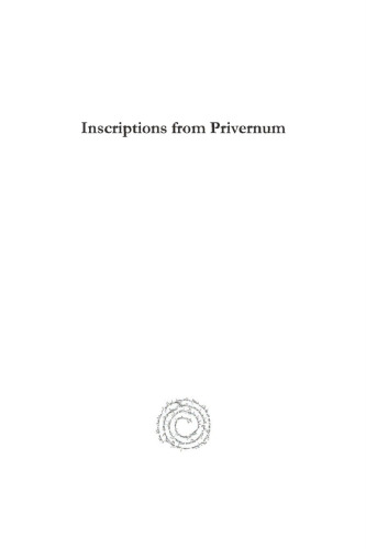Inscriptions from Privernum