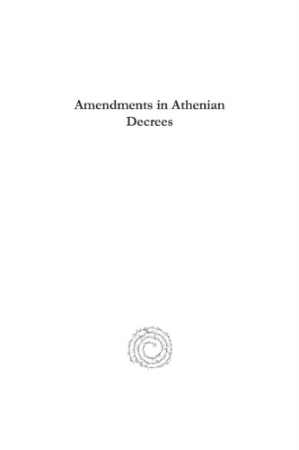 Amendments in Athenian Decrees