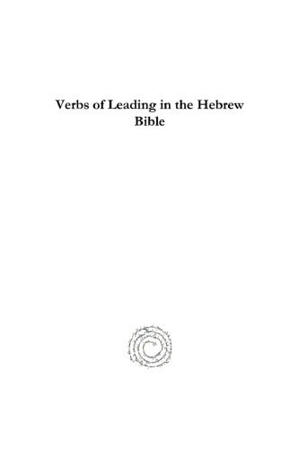 Verbs of Leading in the Hebrew Bible