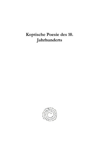 Koptische Poesie des 10. Jahrhunderts