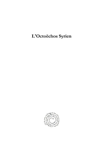 L'Octoëchos Syrien