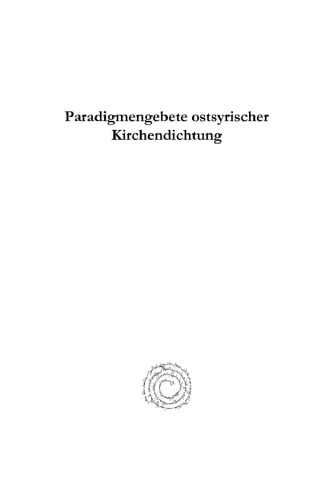 Paradigmengebete ostsyrischer Kirchendichtung