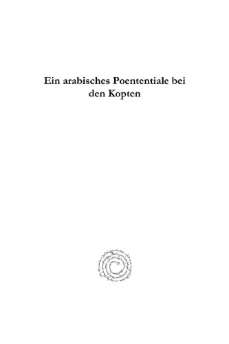 Ein arabisches Poententiale bei den Kopten
