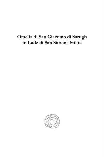 Omelia di San Giacomo di Sarugh in Lode di San Simone Stilita