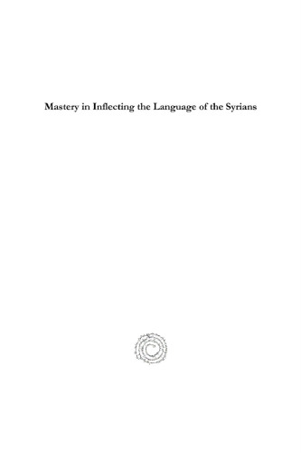 Mastery in Inflecting the Language of the Syrians