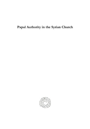 Papal Authority in the Syrian Church