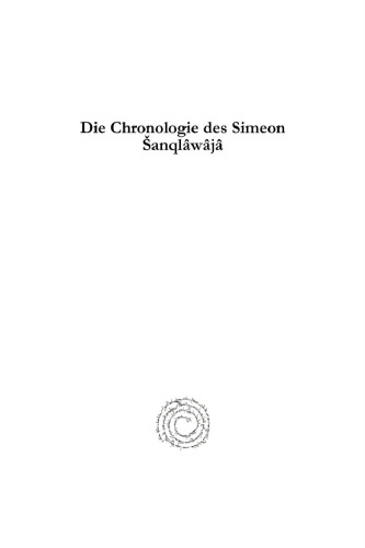 Die Chronologie des Simeon Šanqlâwâjâ