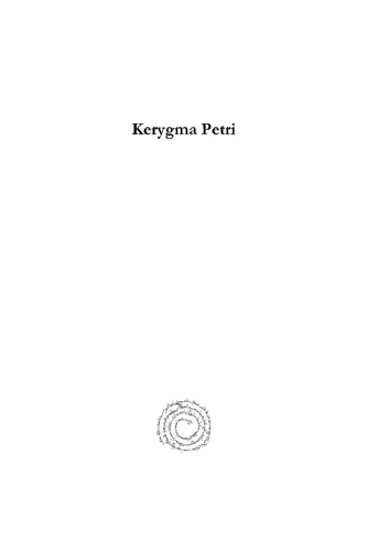 Kerygma Petri