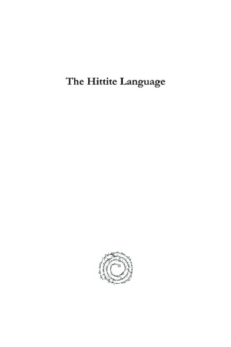 The Hittite Language